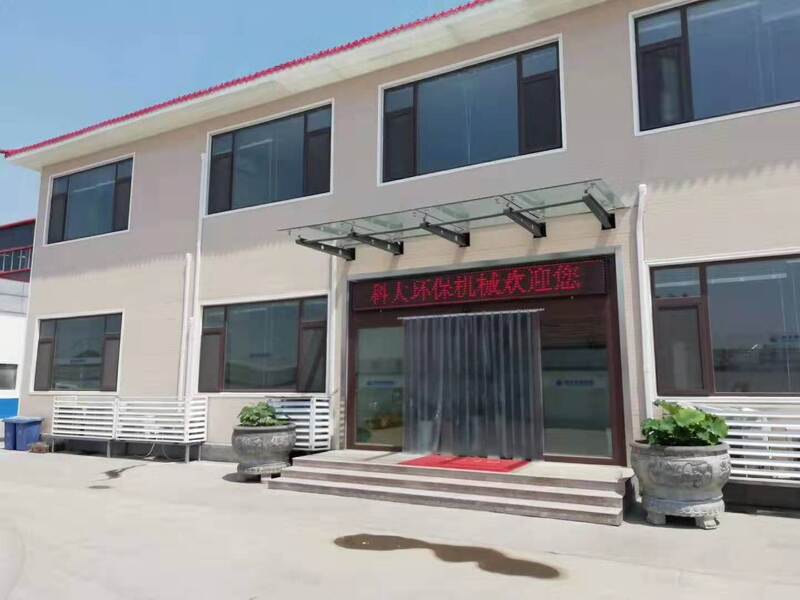 Qingzhou Keda Mining Machine co.,Ltd manufacturer production line