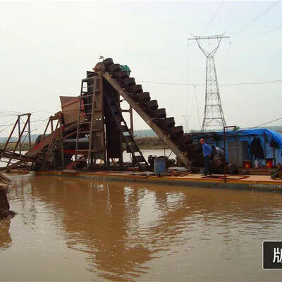 20 KG Capacity Bucket Chain Dredger Customizable Sand Dredging Machine