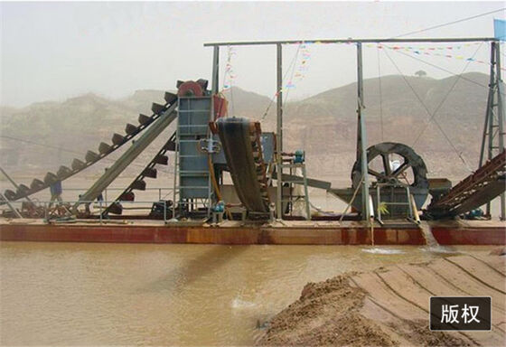 20 KG Capacity Bucket Chain Dredger Customizable Sand Dredging Machine