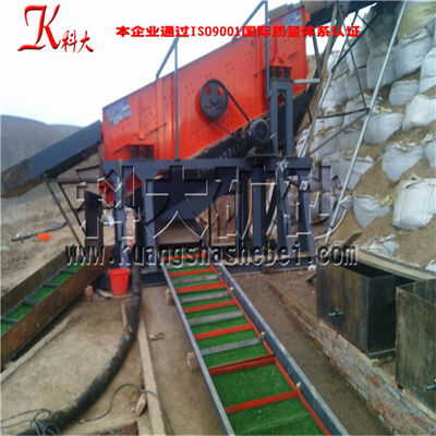 Large Capacity Sand Stone Aggregate Vibrating Screen with 6000*2200*4000mm Dimension and 100t/h Production Capacity