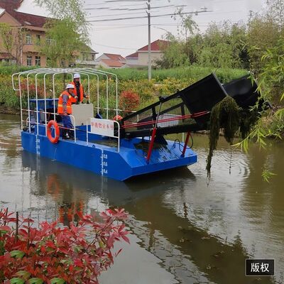 Motorized Trash Skimmer Boat 6.5KG with 30 - 150 HP 4 Rows
