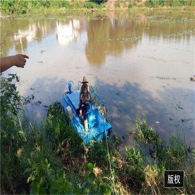 Stainless Steel Aquatic Weed Harvester with Automatic Operation and Compact Structure for Efficient Water Weed Control