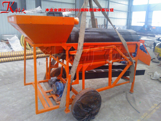 20m Life Head Mini Portable Dredger 300KG 33m3/h Water Flow for Gold Mining