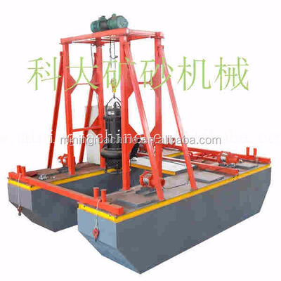 Submersible Sand Dredge Pump Boat 25kw Cutter Power 50-70m3/h Working Capacity