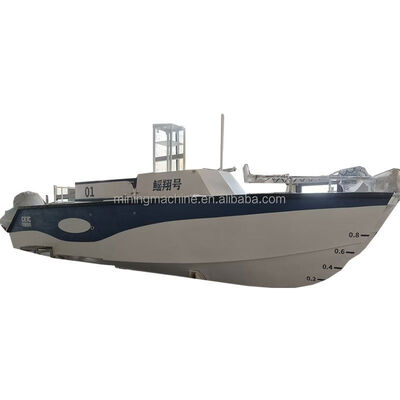 Custom Unmanned Aluminum Work Boat for Research Vessels 3mm Width