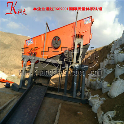 Large Capacity Sand Stone Aggregate Vibrating Screen with 6000*2200*4000mm Dimension and 100t/h Production Capacity
